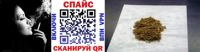 БУТИРАТ BDO  цена наркотик  Дегтярск 