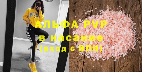 СК Богданович