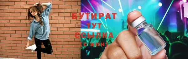 СК Богданович