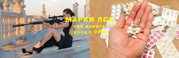 таблы Богородск