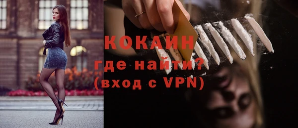 СК Богданович
