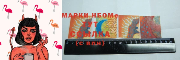 СК Богданович