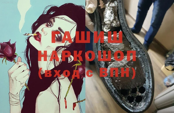 СК Богданович