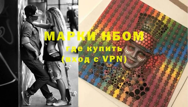 герыч Зерноград
