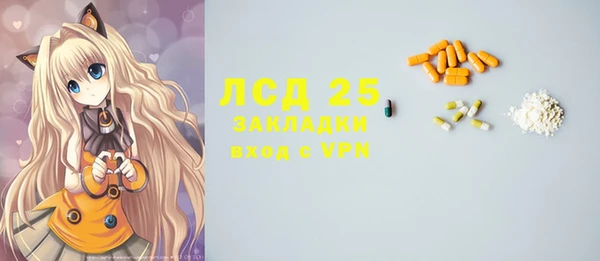 СК Богданович