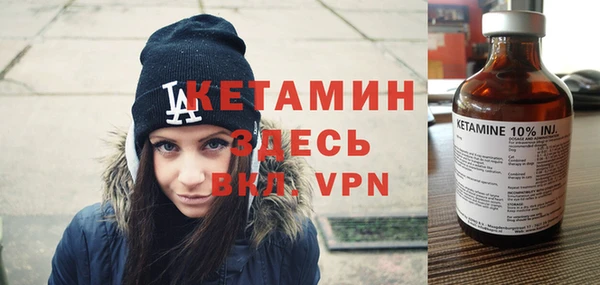 прущие грибы Зеленодольск