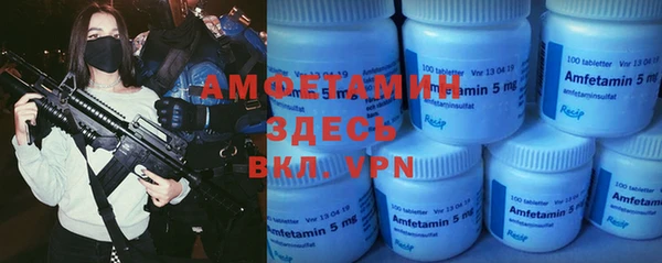 МДПВ Заводоуковск