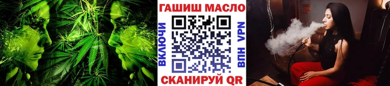 цена   Дегтярск  Дистиллят ТГК жижа 