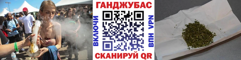 купить   OMG сайт  Марихуана индика  Дегтярск 